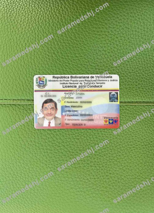 Venezuela DL photolook FRONT